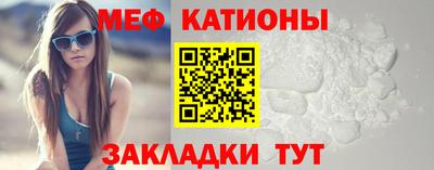 каннабис Заволжье