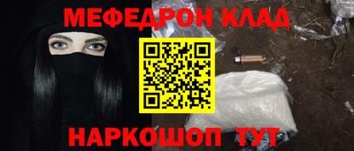 героин Жуковский