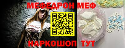 каннабис Заволжье