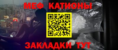 героин Жуковский