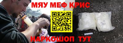 каннабис Заволжье