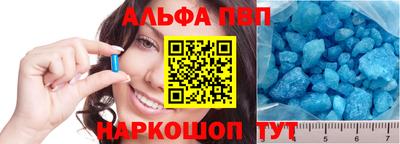 mdpv Заводоуковск