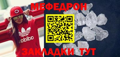 mdpv Заводоуковск