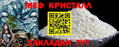 mdpv Заводоуковск