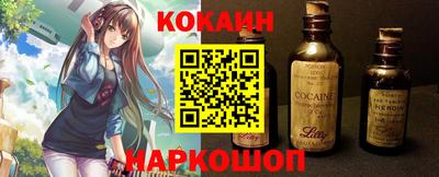 каннабис Заволжье