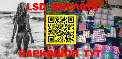 героин Жуковский