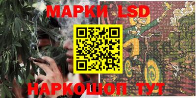 героин Жуковский