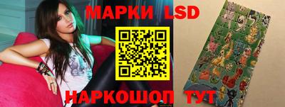 каннабис Заволжье