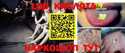 героин Жуковский