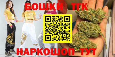героин Жуковский