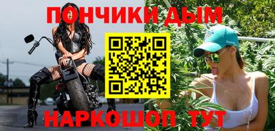 каннабис Заволжье