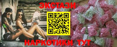 каннабис Заволжье