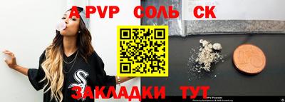 mdpv Заводоуковск