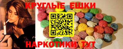 mdpv Заводоуковск
