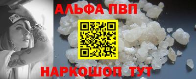 каннабис Заволжье