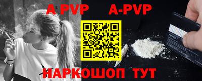 mdpv Заводоуковск