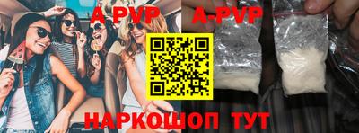 героин Жуковский