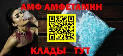 героин Жуковский