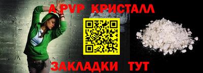 mdpv Заводоуковск