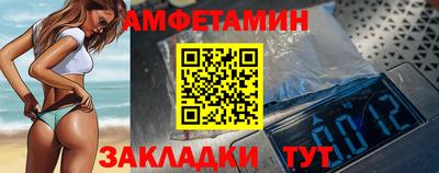 каннабис Заволжье