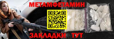 mdpv Заводоуковск