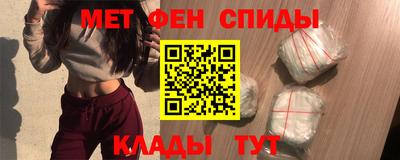 mdpv Заводоуковск