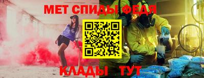 каннабис Заволжье