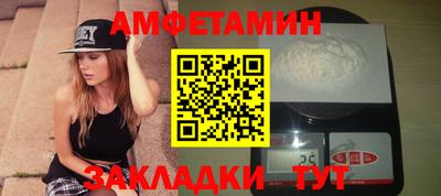 каннабис Заволжье