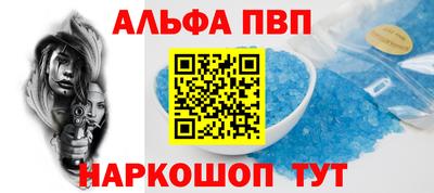 mdpv Заводоуковск