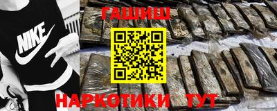 mdpv Заводоуковск