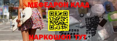каннабис Заволжье