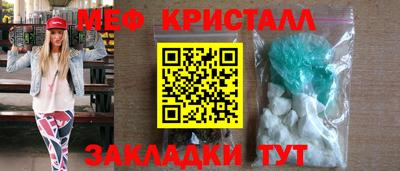 каннабис Заволжье
