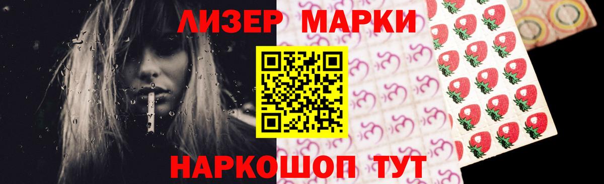 Cocaine  МЕТАДОН  ЭКСТАЗИ  Вход с VPN  Купить наркотики цена  МЕФ   Куйбышев  Марихуана  ГАШ 